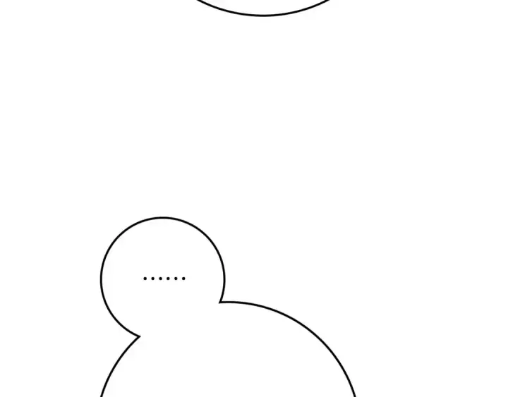 漫画《橡树之下》第85话 全身血液沸腾第39张图
