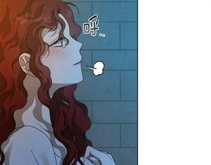 漫画《橡树之下》第85话 全身血液沸腾第61张图