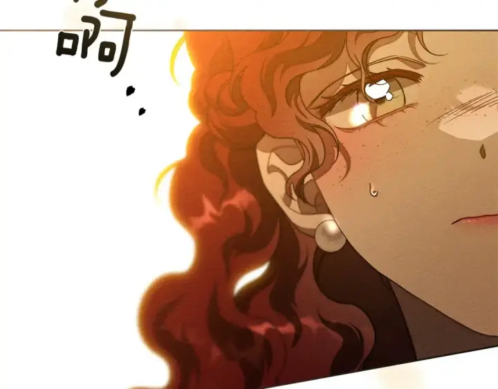 漫画《橡树之下》第86话 你最近怎么这么可爱第158张图