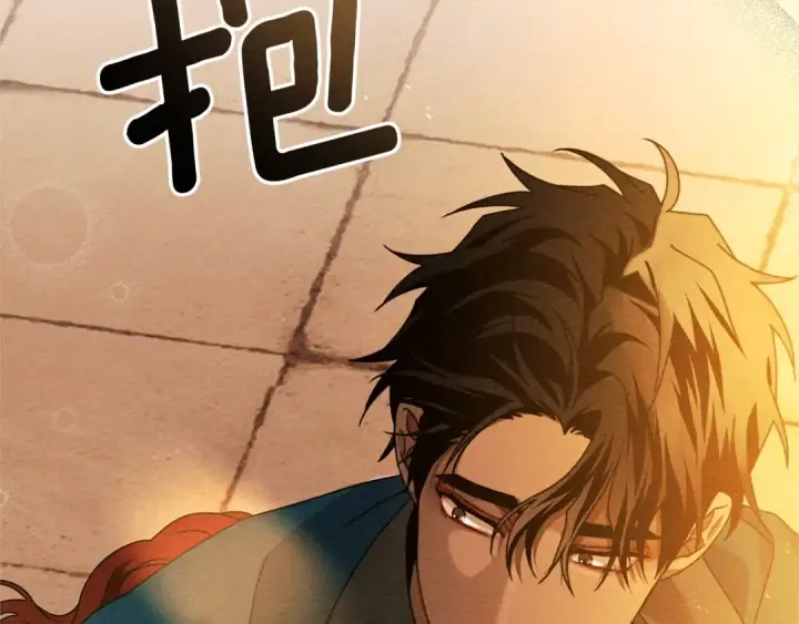 漫画《橡树之下》第86话 你最近怎么这么可爱第166张图