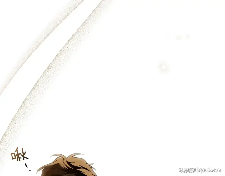 漫画《橡树之下》第86话 你最近怎么这么可爱第184张图