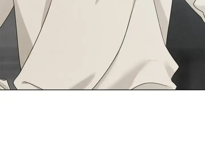 漫画《橡树之下》第86话 你最近怎么这么可爱第4张图