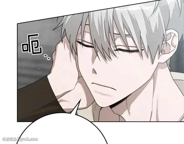 漫画《橡树之下》第86话 你最近怎么这么可爱第40张图