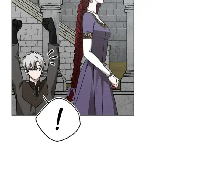 漫画《橡树之下》第86话 你最近怎么这么可爱第43张图