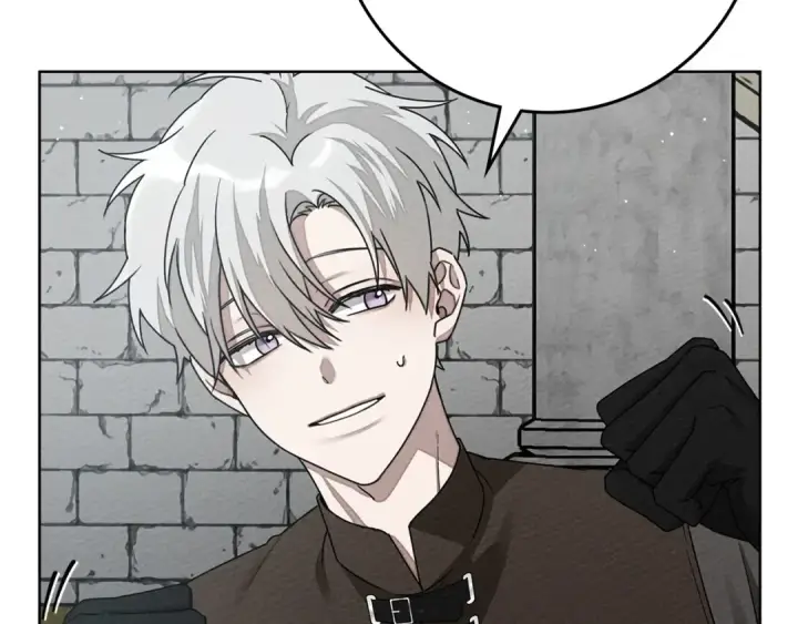 漫画《橡树之下》第86话 你最近怎么这么可爱第45张图