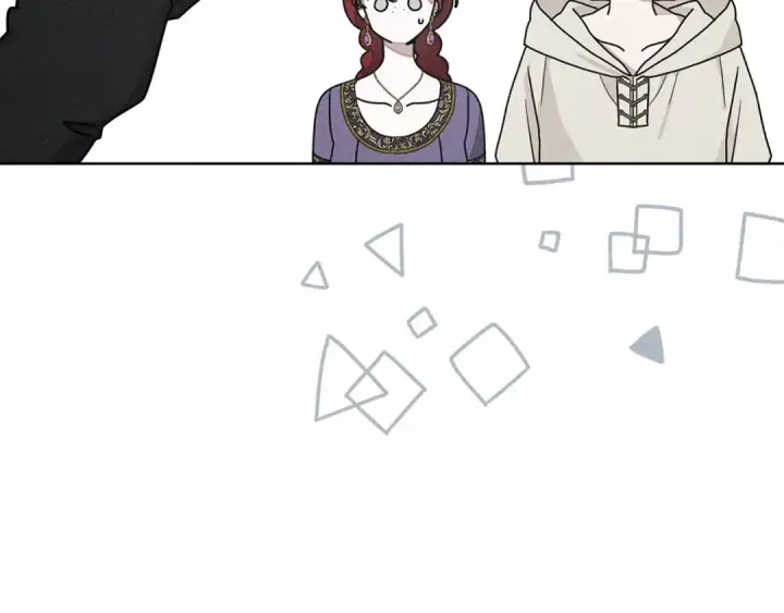 漫画《橡树之下》第86话 你最近怎么这么可爱第49张图