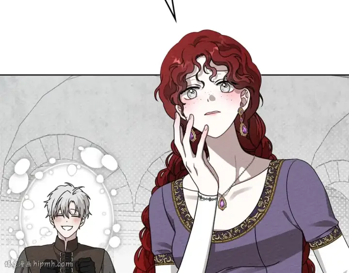 漫画《橡树之下》第86话 你最近怎么这么可爱第56张图