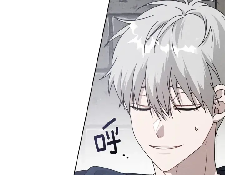 漫画《橡树之下》第87话 等待快出生的好消息第133张图