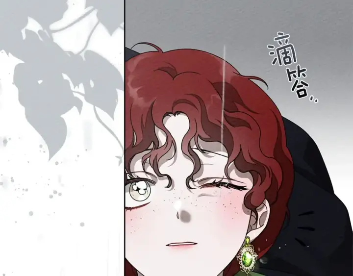 漫画《橡树之下》第87话 等待快出生的好消息第164张图