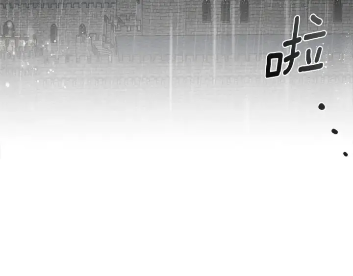 漫画《橡树之下》第87话 等待快出生的好消息第170张图