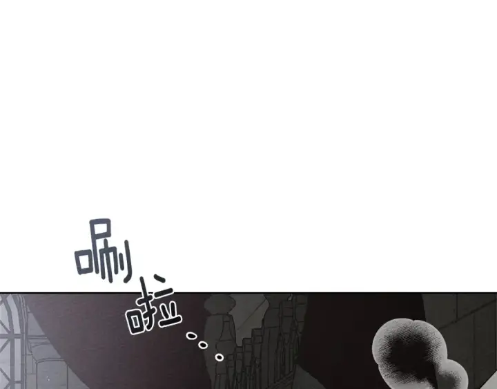 漫画《橡树之下》第87话 等待快出生的好消息第171张图