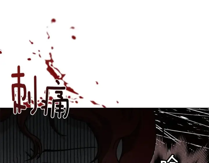 漫画《橡树之下》第87话 等待快出生的好消息第177张图