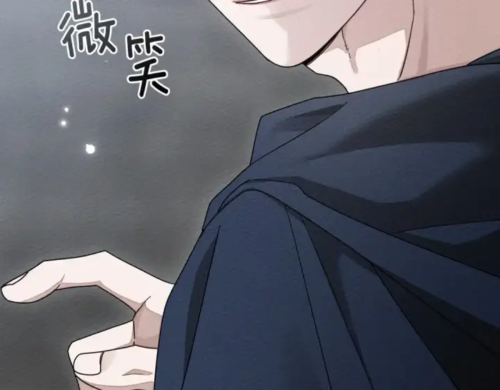 漫画《橡树之下》第87话 等待快出生的好消息第25张图