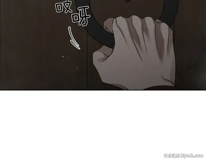 漫画《橡树之下》第87话 等待快出生的好消息第32张图