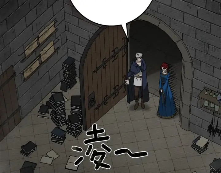 漫画《橡树之下》第87话 等待快出生的好消息第34张图