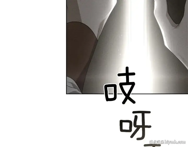 漫画《橡树之下》第87话 等待快出生的好消息第40张图