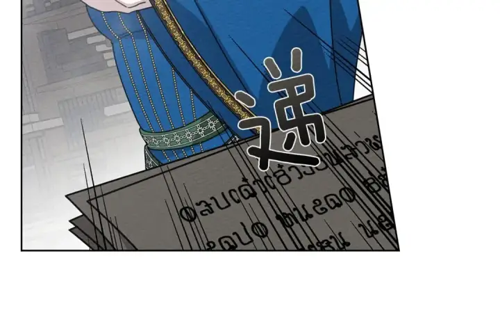 漫画《橡树之下》第87话 等待快出生的好消息第54张图