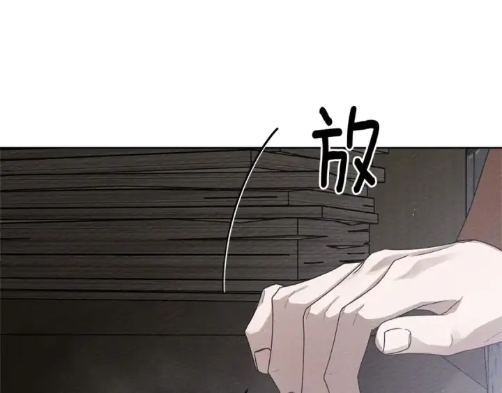 漫画《橡树之下》第87话 等待快出生的好消息第69张图