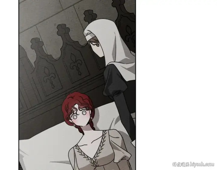 漫画《橡树之下》第88话 能跟我解释一下吗？第24张图