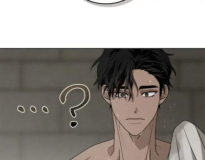 漫画《橡树之下》第88话 能跟我解释一下吗？第41张图