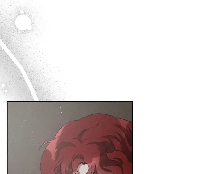 漫画《橡树之下》第88话 能跟我解释一下吗？第79张图