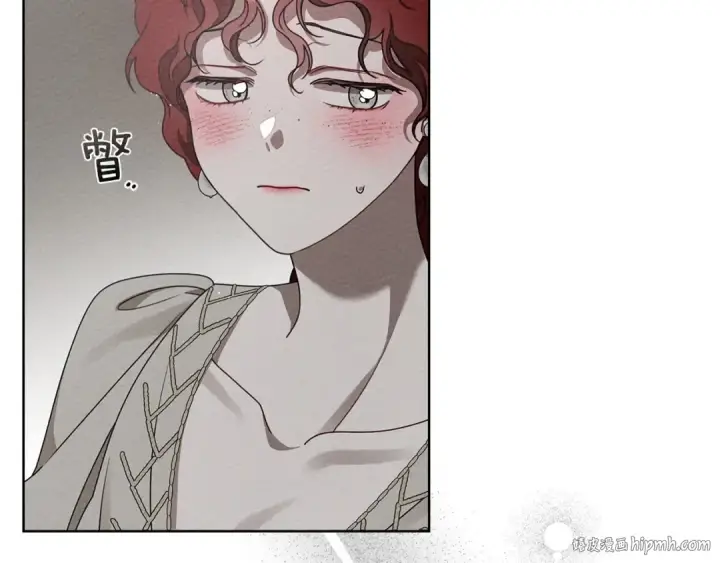 漫画《橡树之下》第88话 能跟我解释一下吗？第80张图