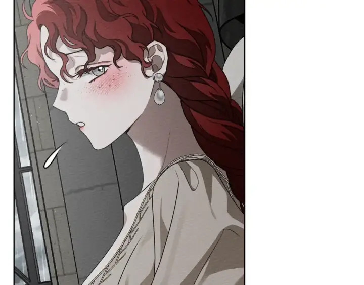 漫画《橡树之下》第88话 能跟我解释一下吗？第89张图