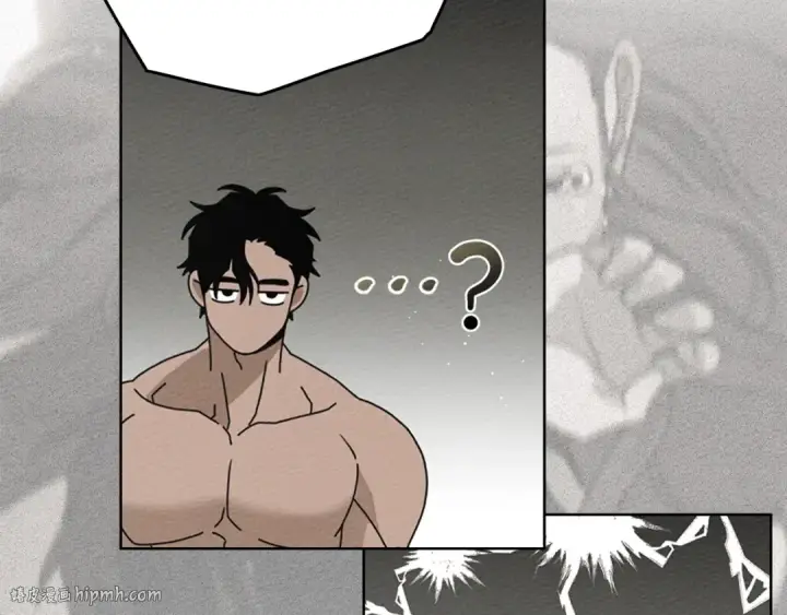 漫画《橡树之下》第88话 能跟我解释一下吗？第96张图