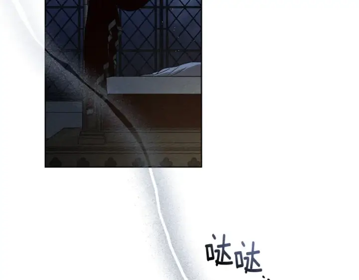漫画《橡树之下》第89话 在他想要的时候，接受他的疼爱第101张图