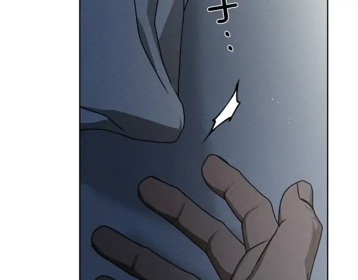 漫画《橡树之下》第89话 在他想要的时候，接受他的疼爱第123张图