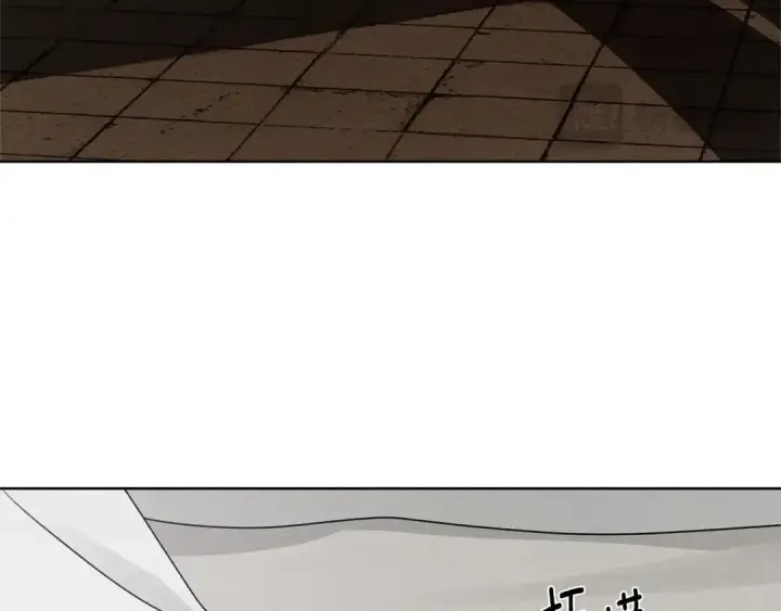漫画《橡树之下》第89话 在他想要的时候，接受他的疼爱第142张图