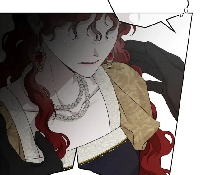 漫画《橡树之下》第89话 在他想要的时候，接受他的疼爱第84张图