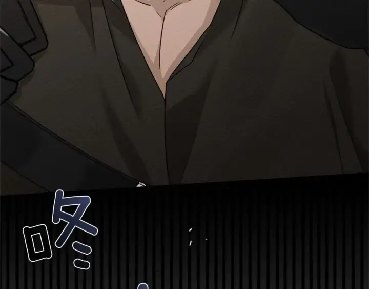 漫画《橡树之下》第89话 在他想要的时候，接受他的疼爱第89张图