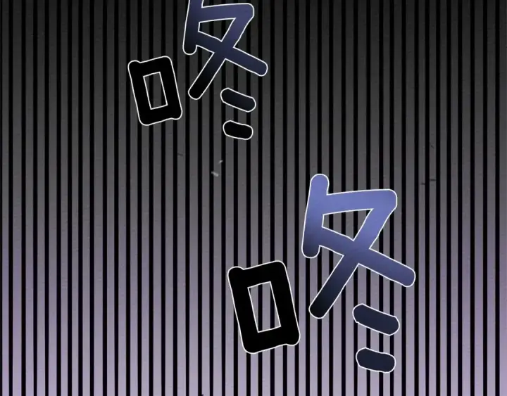 漫画《橡树之下》第89话 在他想要的时候，接受他的疼爱第90张图