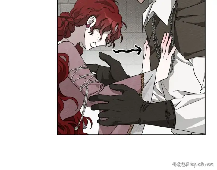 漫画《橡树之下》第90话 我想做我自己想做的！第112张图