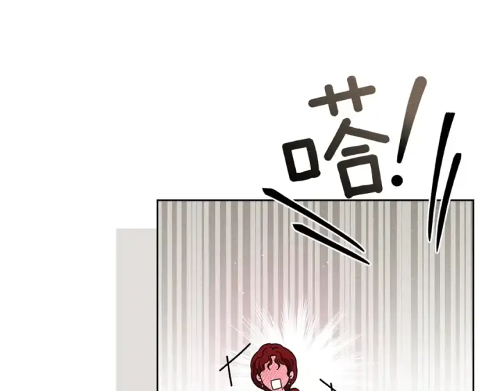 漫画《橡树之下》第90话 我想做我自己想做的！第158张图