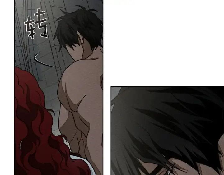 漫画《橡树之下》第91话 生活再苦都不怕，有夫人就够甜第122张图