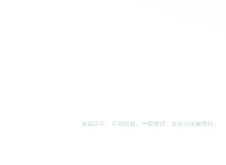 漫画《橡树之下》第91话 生活再苦都不怕，有夫人就够甜第197张图