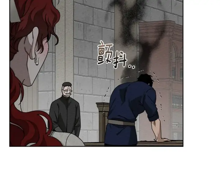 漫画《橡树之下》第91话 生活再苦都不怕，有夫人就够甜第5张图