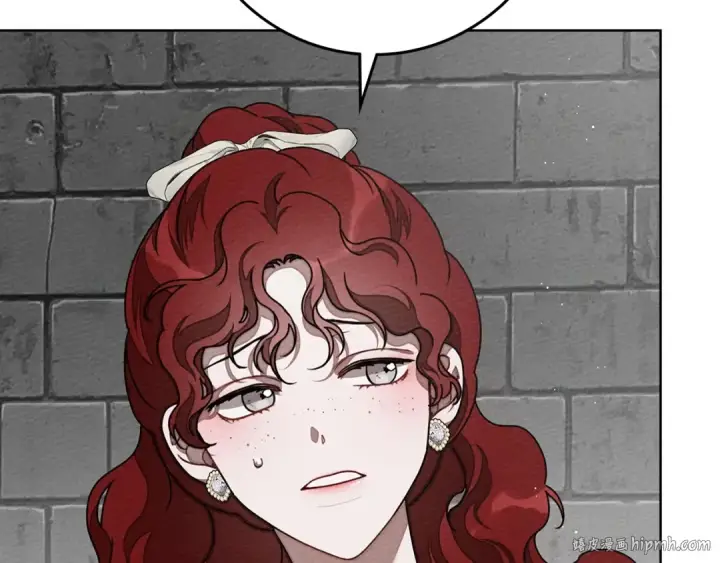 漫画《橡树之下》第91话 生活再苦都不怕，有夫人就够甜第8张图