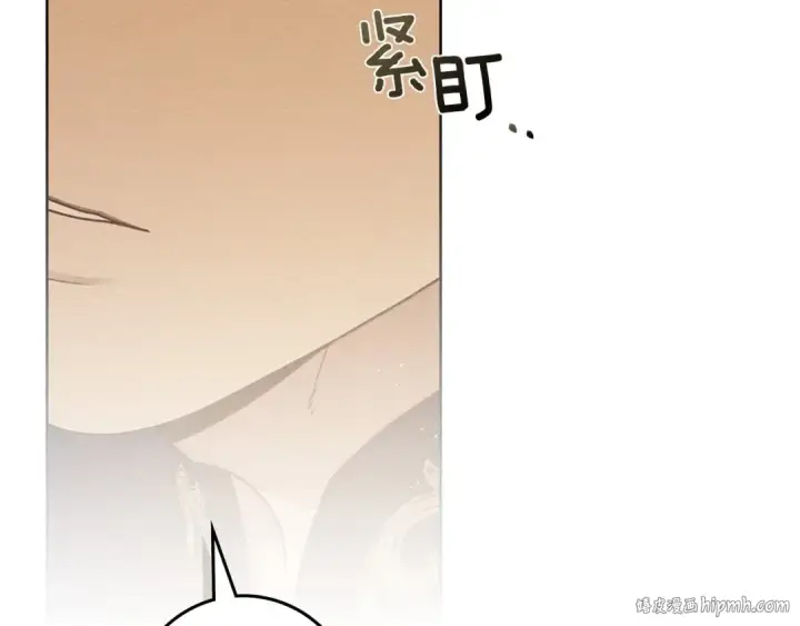 漫画《橡树之下》第92话 实在没法安心等待第32张图