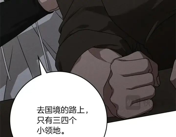 漫画《橡树之下》第92话 实在没法安心等待第89张图