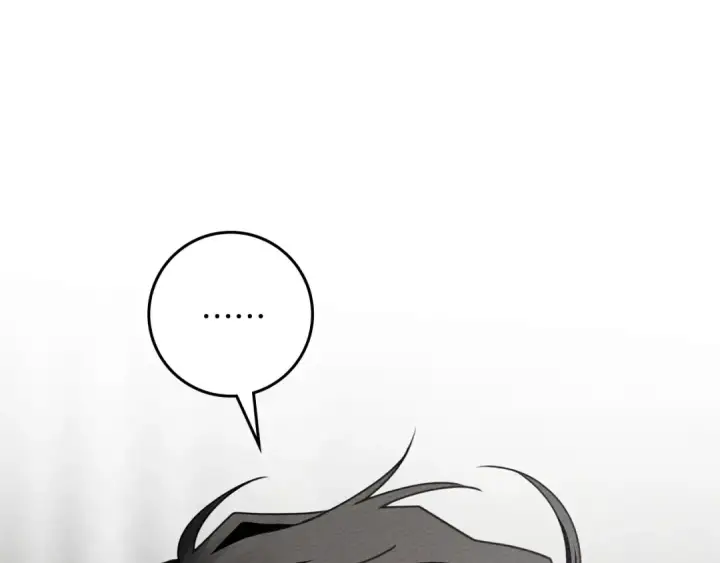 漫画《橡树之下》第93话 争吵第129张图