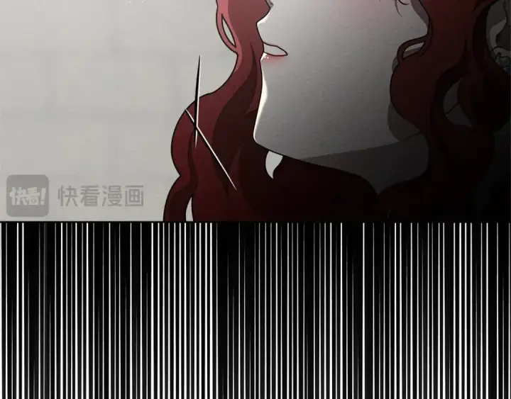漫画《橡树之下》第93话 争吵第154张图