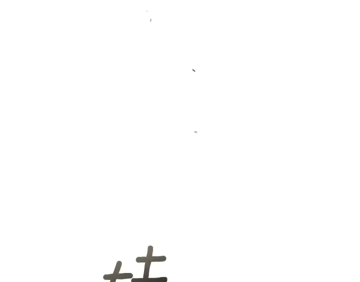 漫画《橡树之下》第93话 争吵第156张图
