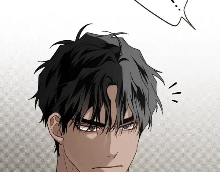 漫画《橡树之下》第93话 争吵第2张图