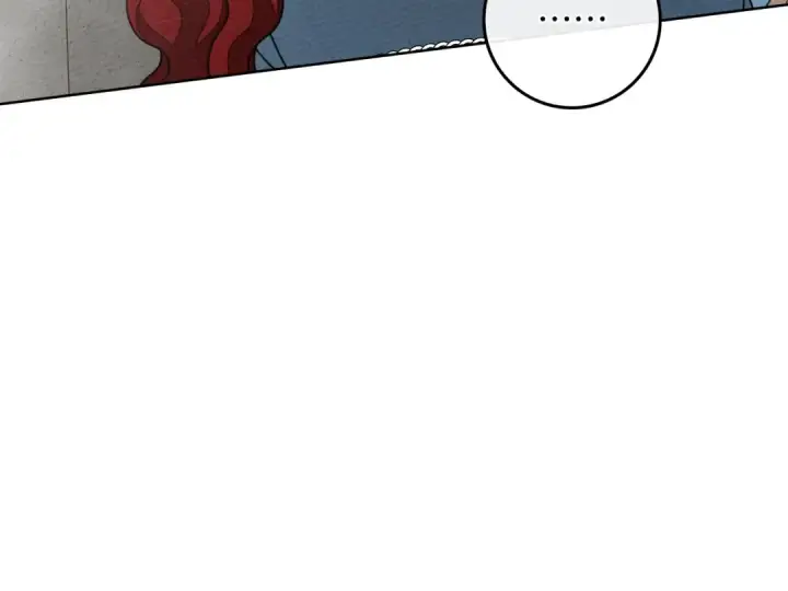 漫画《橡树之下》第93话 争吵第23张图