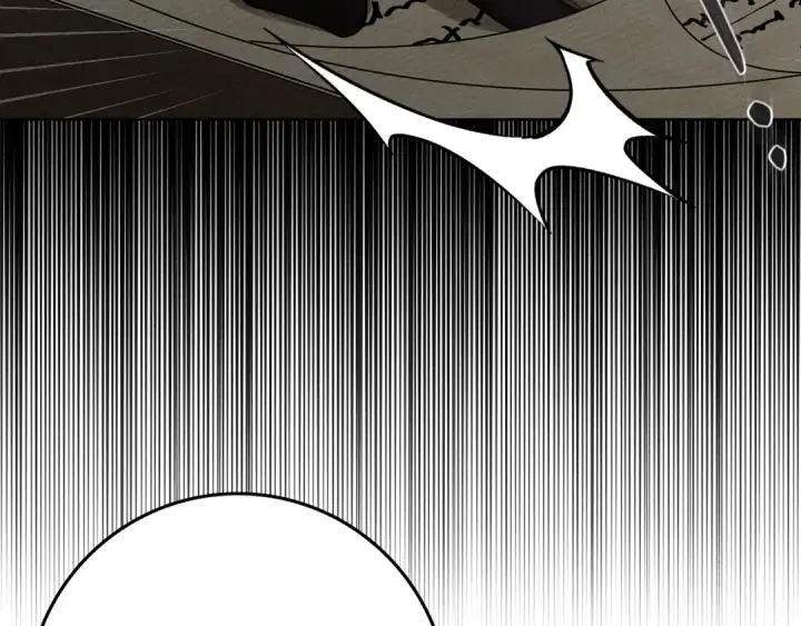 漫画《橡树之下》第93话 争吵第47张图