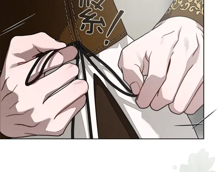 漫画《橡树之下》第94话 夫人要参与远征第139张图