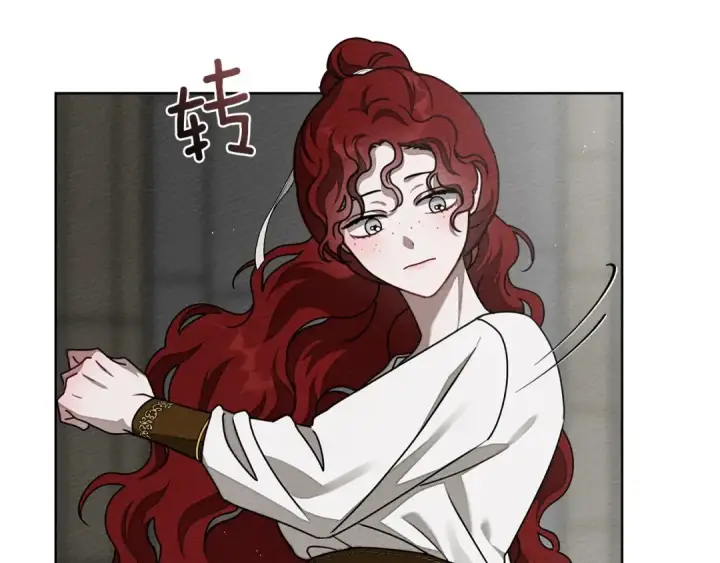 漫画《橡树之下》第94话 夫人要参与远征第150张图